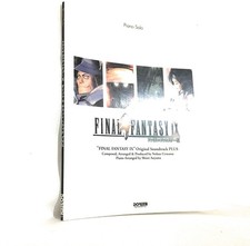 Piano Solo Final Fantasy IX Original Soundtrack Plus book form JP