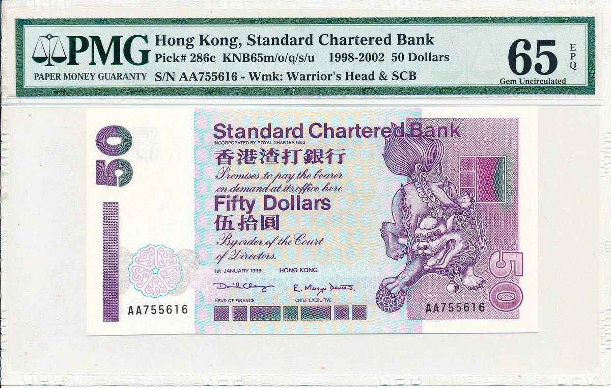 1999 Hong Kong Paper Money for sale | eBay