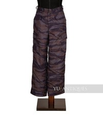 Yugoslavia Serbia Special Police Unit PJP Blue Tiger Stripe Lizard Pattern Pants