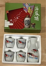 VTG Koi Fish Japanese Porcelain Sake Set 4 Cups Pitcher Made in Japan