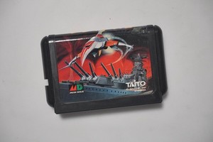 Jeu Darius II Pour SEGA Megadrive - Version Japonaise NTSC - État Correct