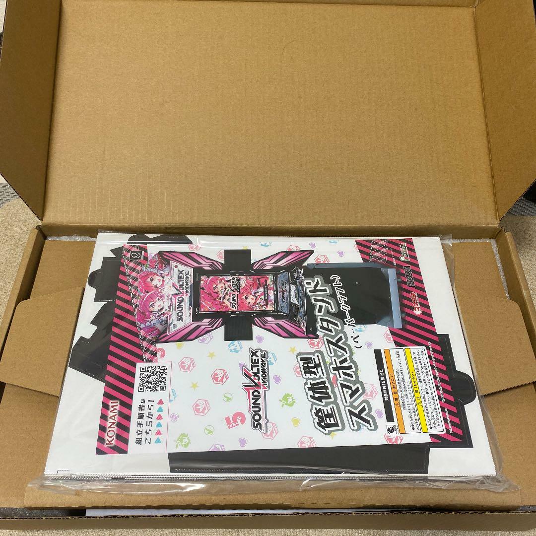Konami SOUND VOLTEX CONSOLE -NEMSYS- Entry Model JP Limited Konami SOUND VOLTEX CONSOLE -NEMSYS- Entry Model JP Limited