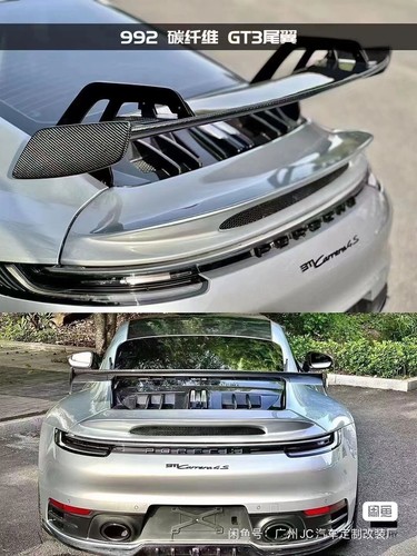 Half Carbon Fiber Rear Trunk Spoiler Wing For Porsche 911 992 Carrera S GTS GT3 - Picture 4 of 8