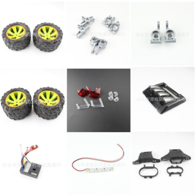 KingVal Front Rear Bumper Assembly/Tyres/Receiver Board For WLtoys 144002 RC Car