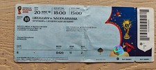 Ticket 2018 Uruguay vs. Saudi Arabia World Cup 2018 #18 27015