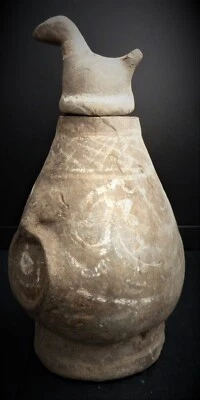Petit vase en terre. Dynastie Han (206 av. J.C. 220 ap. J.C.). R.P. Chine - Photo 1/4