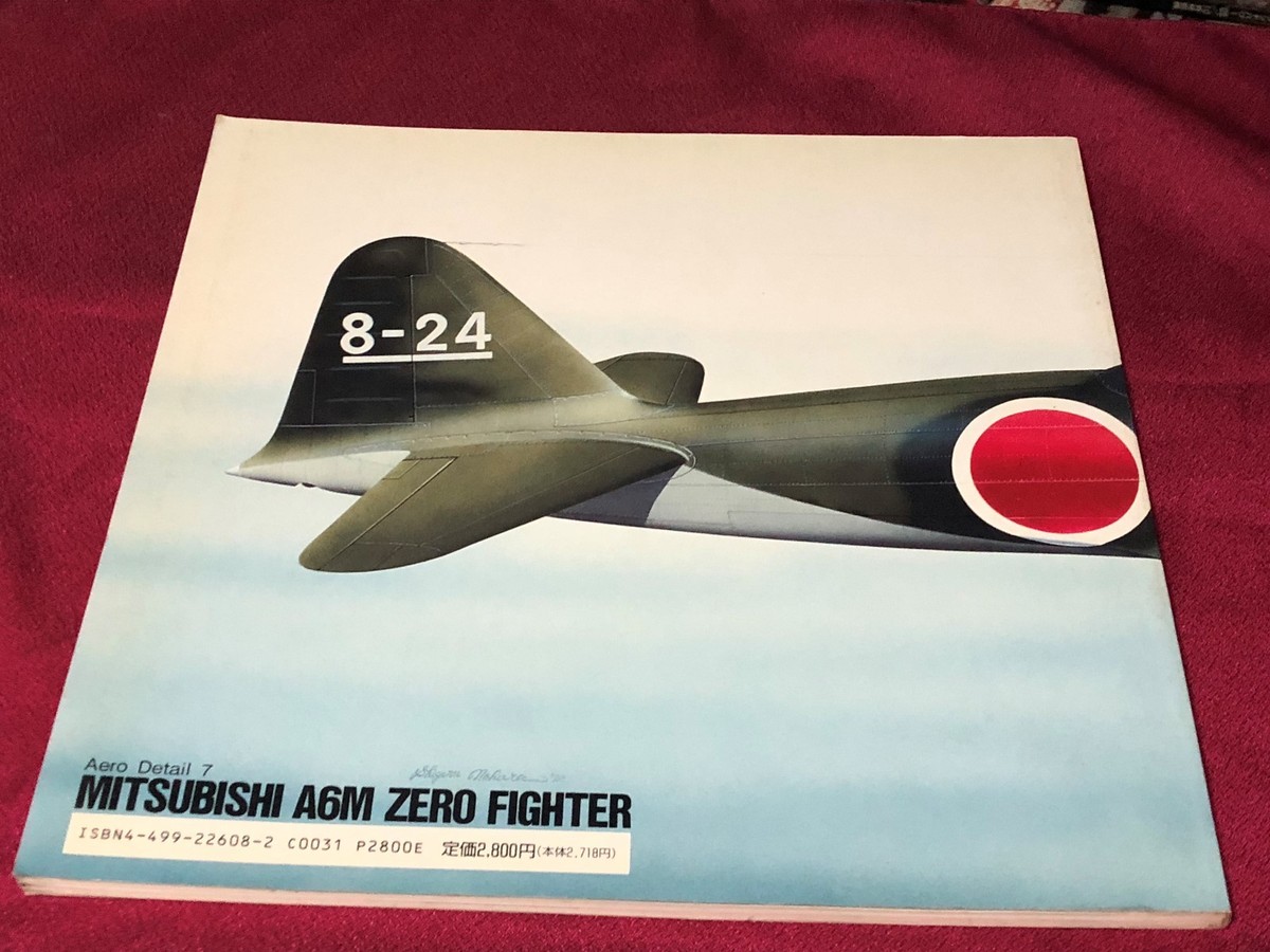 Aero Detail 7 零戦 MITSUBISHI A6M ZERO Mitsubishi A6M Zero Fighter Aero Detail No.7 | eBay