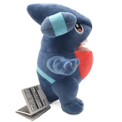 gible plush