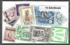 Bahrain 10 timbres différents oblitérés