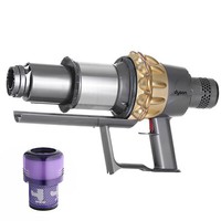 Dyson V11 Sv15 Sv17 Staubsauger Gold Haupt KöRper Groß Zyklon Click In & Filter