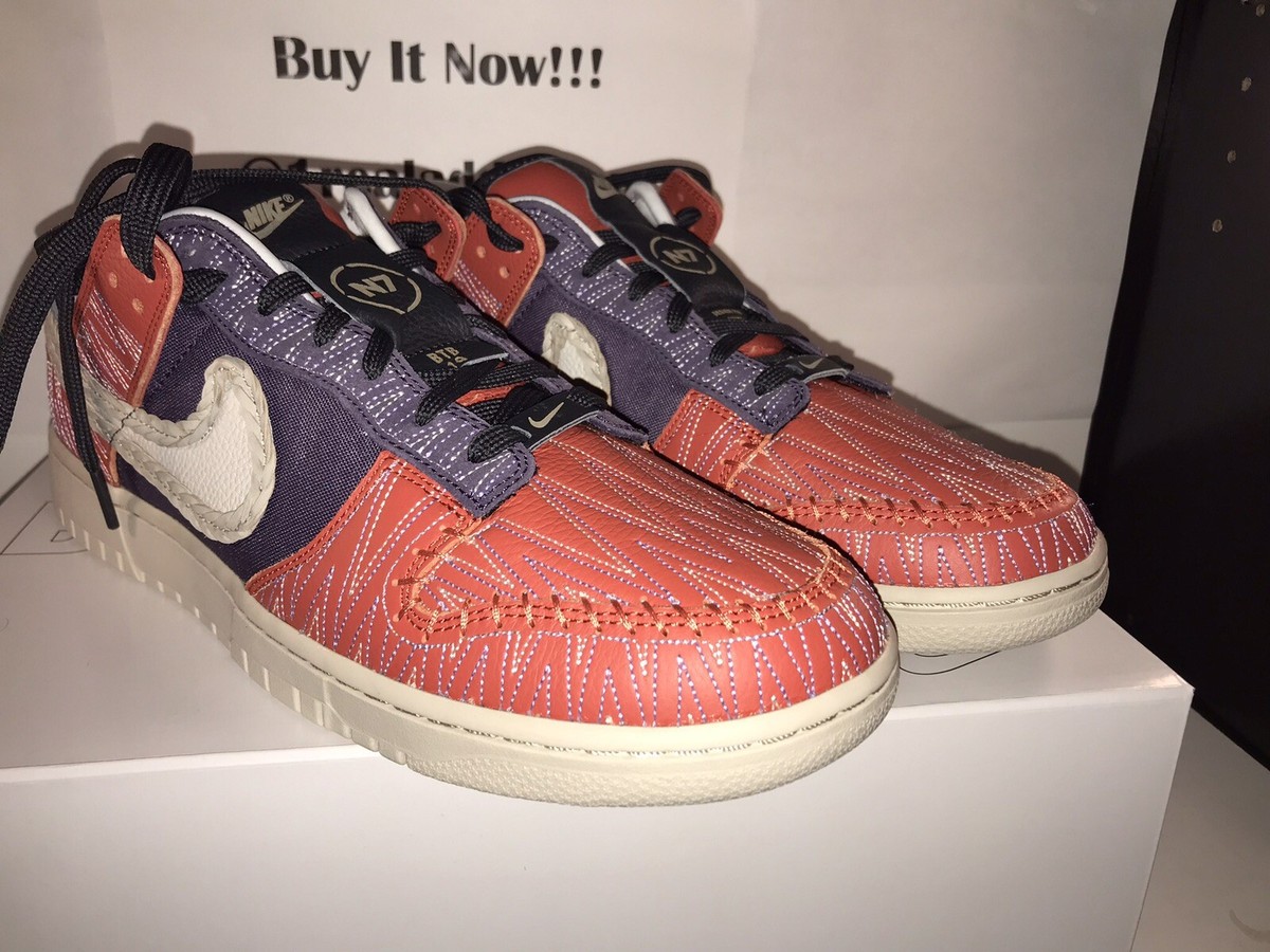 nike dunk low n7 lyle