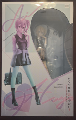 AmiAmi x AMAKUNI Kaguya-sama: Love Is War Ai Hayasaka 1/7 Scale Figure