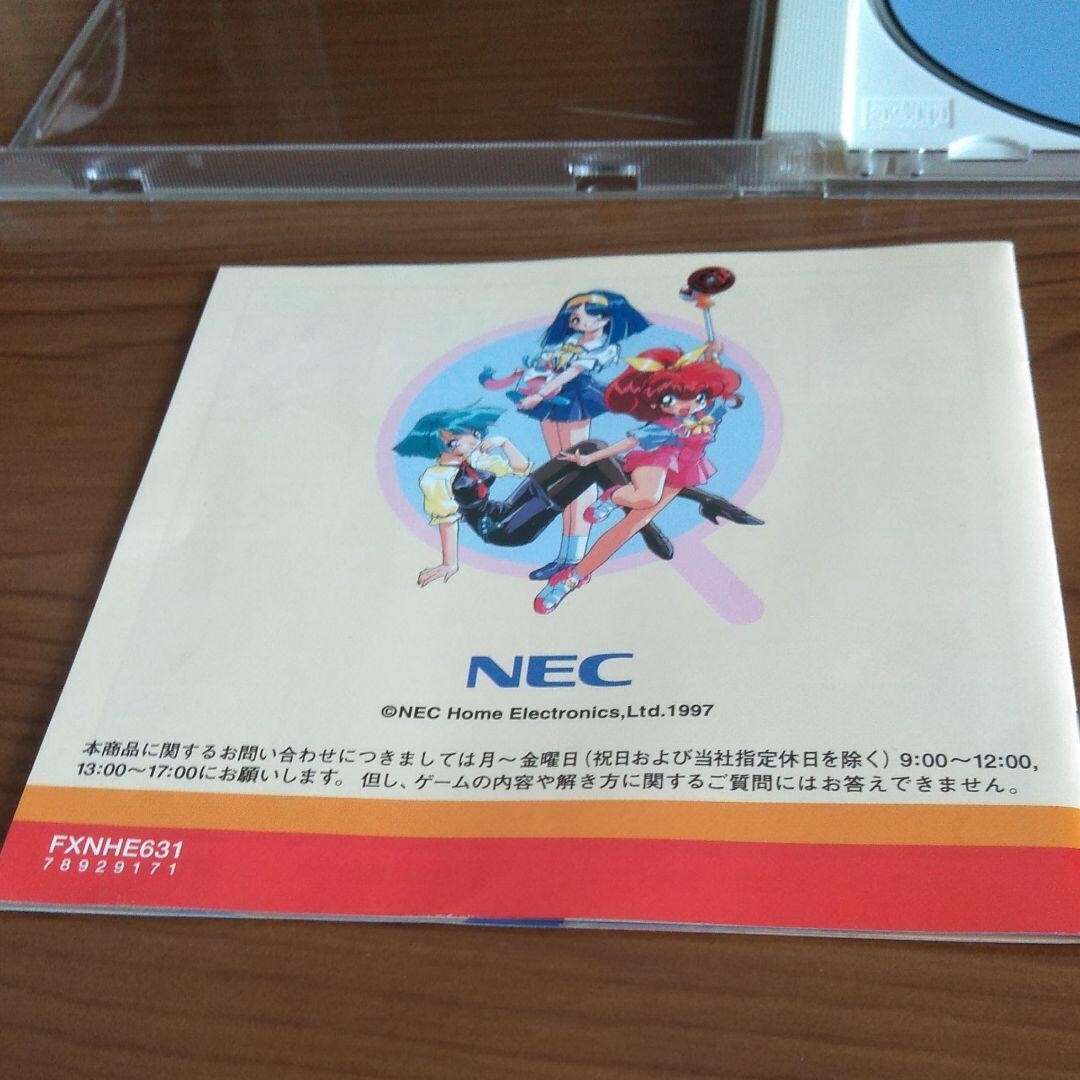 PC-FX Minimamuna no Nik home game software Video game NEC PC-FX Minimamuna no Nik home game software Video game NEC