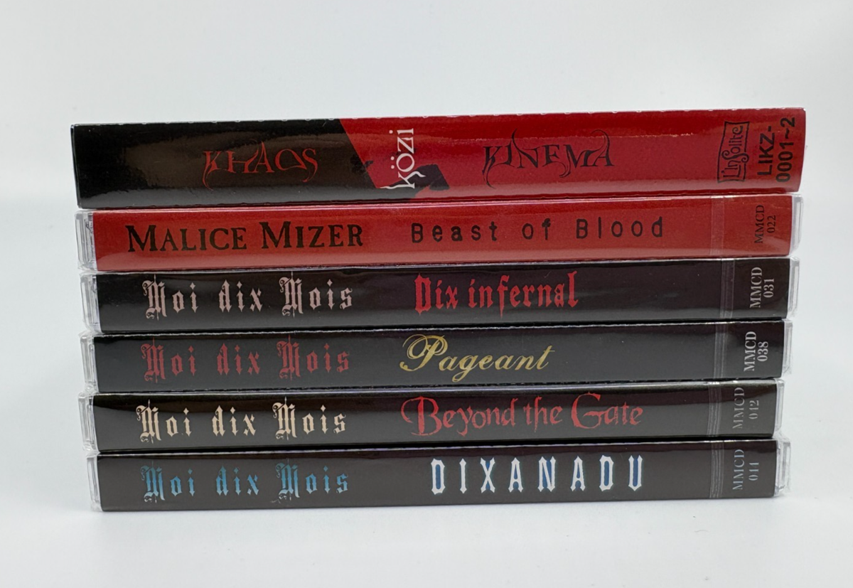 Malice Mizer, Moi dix Mois, Kozi – Brand-New Japan CD (Choose from