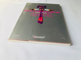 Nights Nice Night Tours Guide Strategy Book First Edition SS Sega Saturn