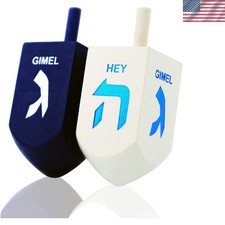 Traditional Hanukkah Dreidel Set - 2-Pack Extra Large Wooden Spinning Tops