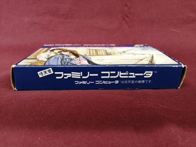 Enix Famicom Soft Portopia Serial Murder Case Used