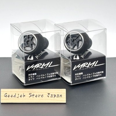 DRT VARIAL KNOB 単体 BLACK 初期モデル 未開封 2個セット DRT EVA knob FLAT 2pcs, Black - Handle knobs - Tuning Parts