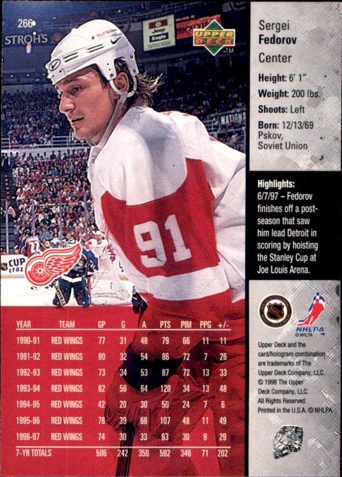 1997-98 Upper Deck Series Two Base Singles Stars RCs 🥅 YOU PICK 🥅 #221 - #420 - Image 2 of 4