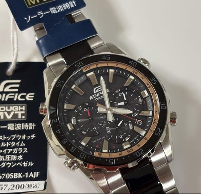 retail  60 000 Stylish Casio Edifice chronograph business date