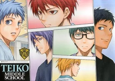 Shueisha Kuroko no Basket Teiko Middle School Anime Poster Memorable Scenes