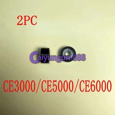 2-piece new CE3000/CE5000/CE6000 cutting machine cutting plotter roller