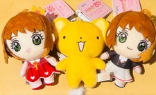 Cardcaptor Sakura Clear Card Edition Plush Mascot