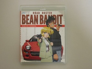 Riding Bean | eBay