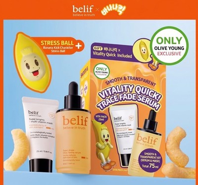 belif Super Drops Vita C Serum 50ml + Vitamin Mask 25ml Banana Kick Set K-Beauty
