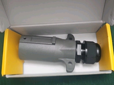 Oyviny RV 7 Pin Trailer Plug with IP68 Waterproof Seal
