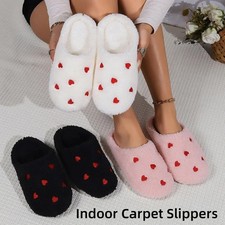 Winter Women's Heart-Shaped Indoor Slippers Soft Sole Cute Cozy Shoes
