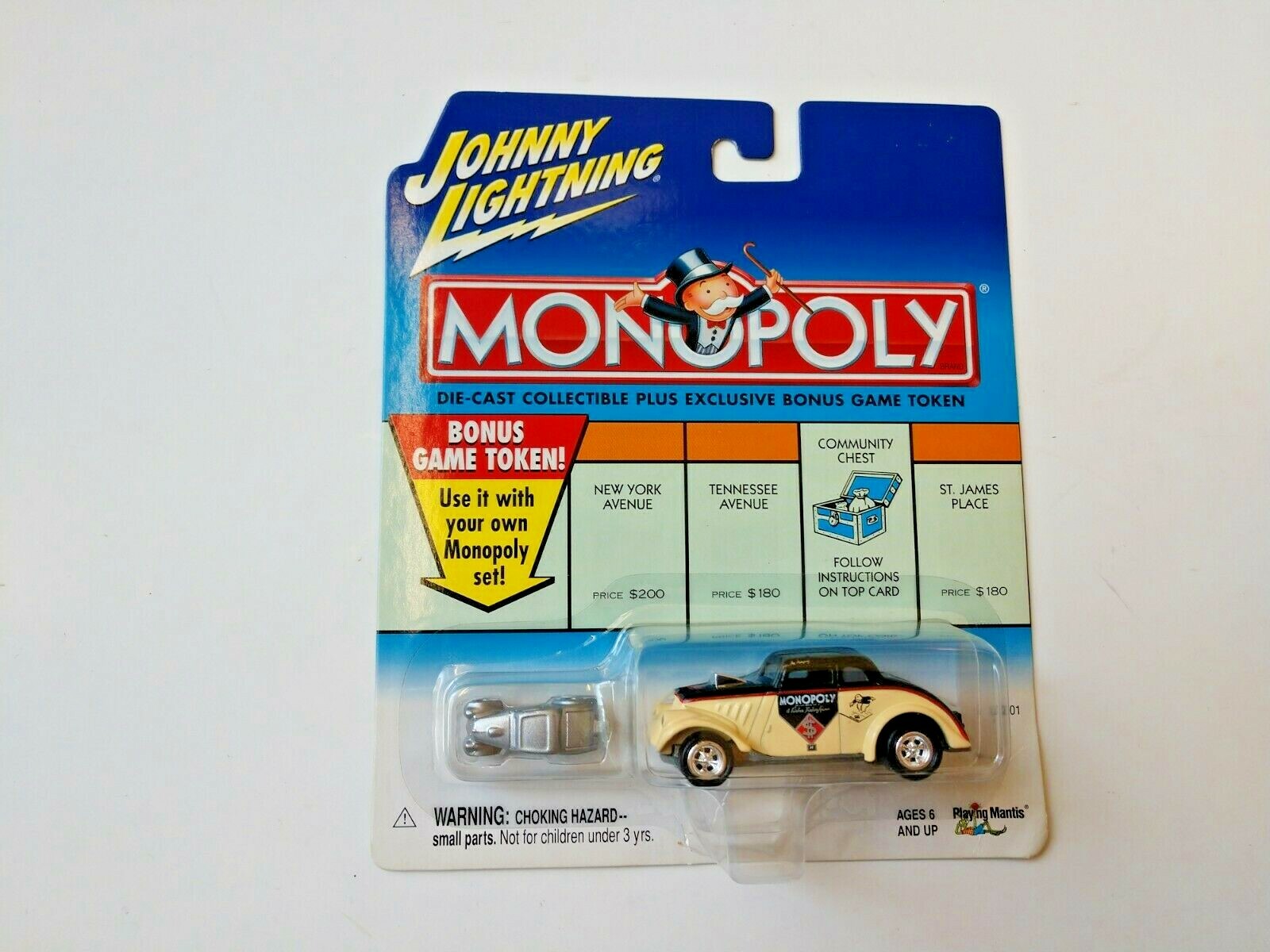 johnny lightning price guide online