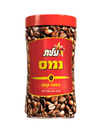 Elite Instant Coffee 200g x3 Israeli Coffee Kosher Rich Aroma Original