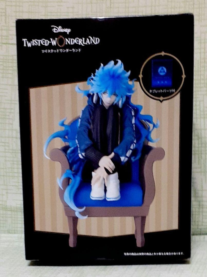 Disney Twisted Wonderland Idia Shroud Figure Premium Grace