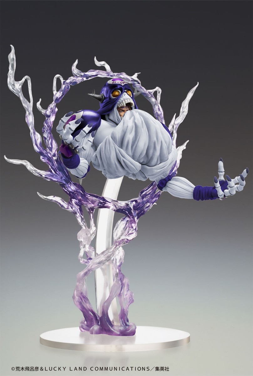 JoJo Cream Ver.SP Second 8.3in Anime Figure PVC Statue Legend