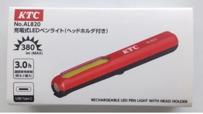 KTC RECHARGEABLE LED PEN LIGHT WITH HEAD HOLDER AL820 | eBay