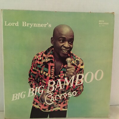 洋楽 BIG BAMBOO SAMPLE LP Big Bamboo Sample – Vinyl (Green vinyl, LP, Compilation + 2