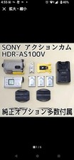 SONY HDR AS100V Action Cam