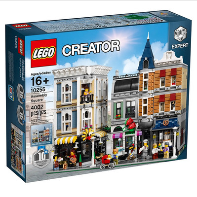 LEGO Creator Expert: Assembly Square / Stadtleben (10255) Kinderzimmer Spielzeug