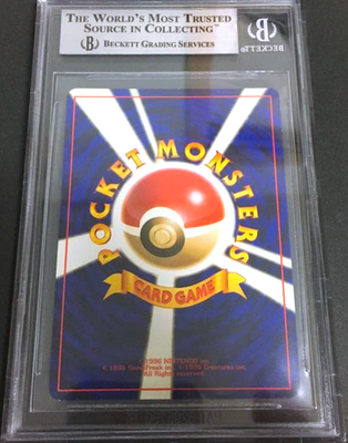 grand party pokemon card Amazon.com: Mad Party Pokemon Card Set - Galarian Mr Rime 036/189 -  Polteageist Dedenne Bunnelby - Rare - Pokemon Card Set