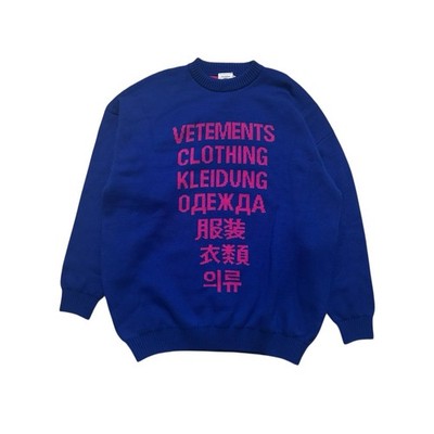 New Vetements Translation Sweater Blue Size Small 