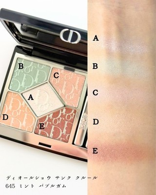 Dior 645 Mint Bubblegum / 865 Pink Lollipop 5 Couleurs Eyeshadow