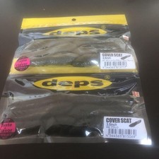 Cover Scat 3.5 in set deps 869844