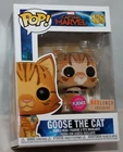 Funko Pop! Vinyl Figure - Marvel #426 - Goose the Cat - Box Lunch Exclusive
