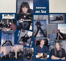 MR. BIG in Japan Eric Martin Billy Sheehan 1996 CLIPPING MAGAZINE IR 3M 6PAGE