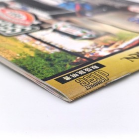 Sega Rally Championship 1995 International Rally Sega Saturn SS Japanese version