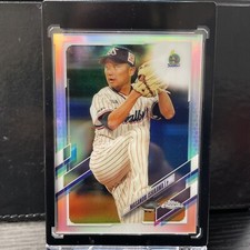 2021 Topps Chrome NPB #155 Masanori Ishikawa Refractor
