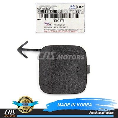 Genuine OEM Rear Bumper Tow Hook Eye Cap Cover – Fits 2017-2019 Kia Sportage – 86617D9000 – Black