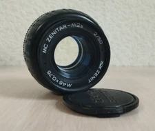 🇺🇦Vintage KMZ Lens MC Zenitar M2S 2/50 portrait Bokeh monster SLR DSLR M42