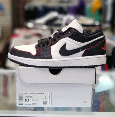 WMNS AIR JORDAN 1 LOW SE UTL \